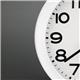 Vogue Kitchen Clock