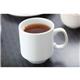 Olympia Whiteware Stacking Mugs 284ml 10oz (12 Pack)