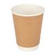 Fiesta Recyclable Coffee Cups Double Wall Kraft 340ml / 12oz (25 Pack)