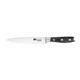 Vogue Tsuki Series 7 Carving Knife 19.8cm