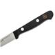 Wüsthof Gourmet Paring Knife 8cm