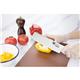 Vogue Tsuki Series 8 Vegetable Chopper 17.2cm