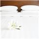 Mitre Comfort Satin Flat Sheet White Single