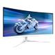 Philips Evnia 34M2C5501A 34 Inch 3440 x 1440 Pixels Wide Quad HD Fast VA HDMI DisplayPort White Curved Gaming Monitor