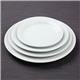 Olympia Athena Narrow Rimmed Plates 254mm/10" (12 Pack)