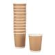 Fiesta Recyclable Coffee Cups Double Wall Kraft 225ml / 8oz (500 Pack)