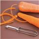 Vogue Swivel Peeler