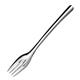 Amefa Slim Table Forks (240 Pack)