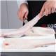 Dick Red Spirit Flexible Fillet Knife 18cm