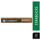 Starbucks House Blend Lungo 10's (Nespresso Compatible Pods) - PACK (12)