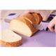 Mercer Millennia Culinary Allergen Safety Offset Serrated Bread Knife 20.3cm