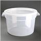 Vogue Polypropylene Round Food Storage Container 10Ltr