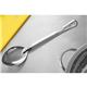 Vogue Plain Serving Spoon 13"