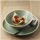 Olympia Chia Small Bowls Green 155mm (Pack of 6)