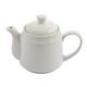 Olympia Athena Beverage Pots 430ml/15oz (Pack of 4)