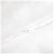 Mitre Essentials Duvet Protector Single