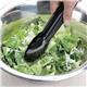 Vogue Tongs 9"