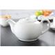 Olympia Whiteware Teapots 876ml (4 pack)