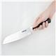 Vogue Soft Grip Santoku Knife 18cm