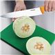 Vogue Soft Grip Pro Chef Knife 25.5cm