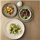 Olympia Chia Plates Sand 270mm (Pack of 6)