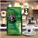 Lavazza Tierra Origins Brasile Coffee Beans 1kg (Green)