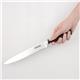 Vogue Soft Grip Carving Knife 19.5cm
