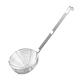 Vogue Vegetable Ladle 2.5Ltr