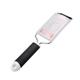 Vogue Narrow Blade Medium Grater