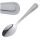 Olympia Bead Teaspoon (12 Pack)
