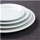 Olympia Athena Narrow Rimmed Plates 226mm/9" (12 Pack)