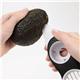 Oxo Good Grips Avocado Slicer