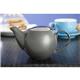 Olympia Cafe Teapot Charcoal - 510ml 17.2fl oz (Box 1)