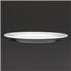Royal Porcelain Classic White Wide Rim Plates 210mm (12 pack)