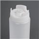 Vogue Sauce Rotation Squeeze Bottle 16oz