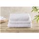 EcoKnit Bath Towel White, 600gsm
