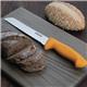 Vogue Soft Grip Pro Bread Knife 19.8cm