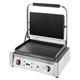 Buffalo Extra Large Contact Grill Ribbed & Flat Plate