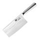 Vogue Tsuki Series 8 Vegetable Chopper 18.2cm