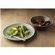 Olympia Chia Deep Bowls Charcoal 210mm (Pack of 6)