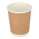 Fiesta Recyclable Coffee Cups Double Wall Kraft 225ml / 8oz (500 Pack)