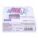 PME Out the Box Candy Floss Sprinkle Mix 60g