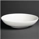 Royal Porcelain Maxadura Advantage Elite Soup Plates 210mm (12 pack)