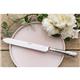 Wedding Cake Knife 23cm