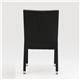 Bolero PE Wicker Side Chairs Charcoal (Pack of 4)