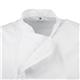 Chef Works Springfield Zipper Mens Chef Jacket White S