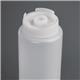 Vogue Sauce Rotation Squeeze Bottle 20oz