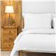 Mitre Essentials Pyramid Duvet Cover White Double