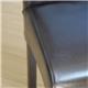 Bolero Curved Back Leather Chairs Dark Brown (2 Pack)