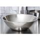 Vogue Stainless Steel Mixing Bowl 4.8Ltr
